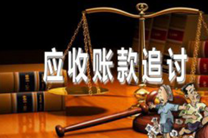 为他人担保贷款是否合法？
