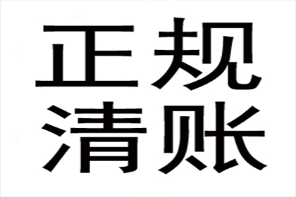 信用卡逾期房产车辆如何应对？